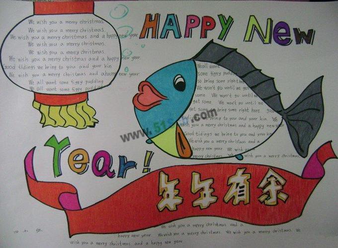 happy newy year英语手抄报资料january 1st is new year's day.
