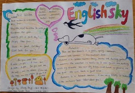 简单漂亮的英语手抄报三年级英文手抄报内容英语手抄报 5068儿童