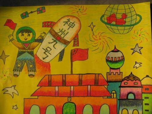 初一《我爱中国》画画图片和手抄报图片小学四年级国庆节手抄报画画