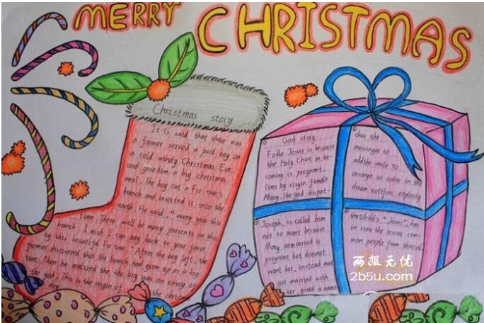 圣诞节的故事圣诞节手抄报模板圣诞手抄报图片