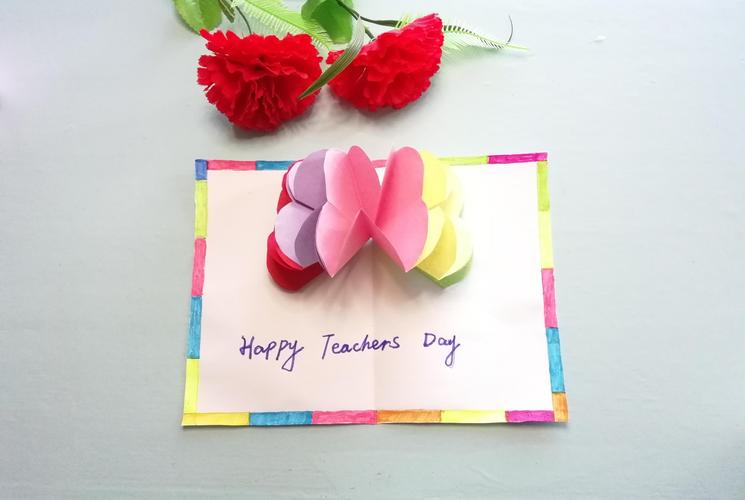 教师节折立体花朵贺卡送老师做法超级简单关键漂亮手工折纸