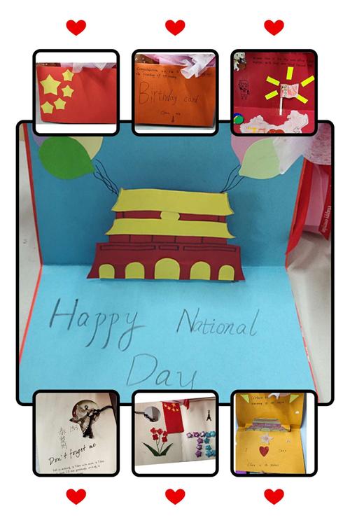 合江中学七年级喜迎祖国七十华诞英文贺卡展示 写美篇        感谢