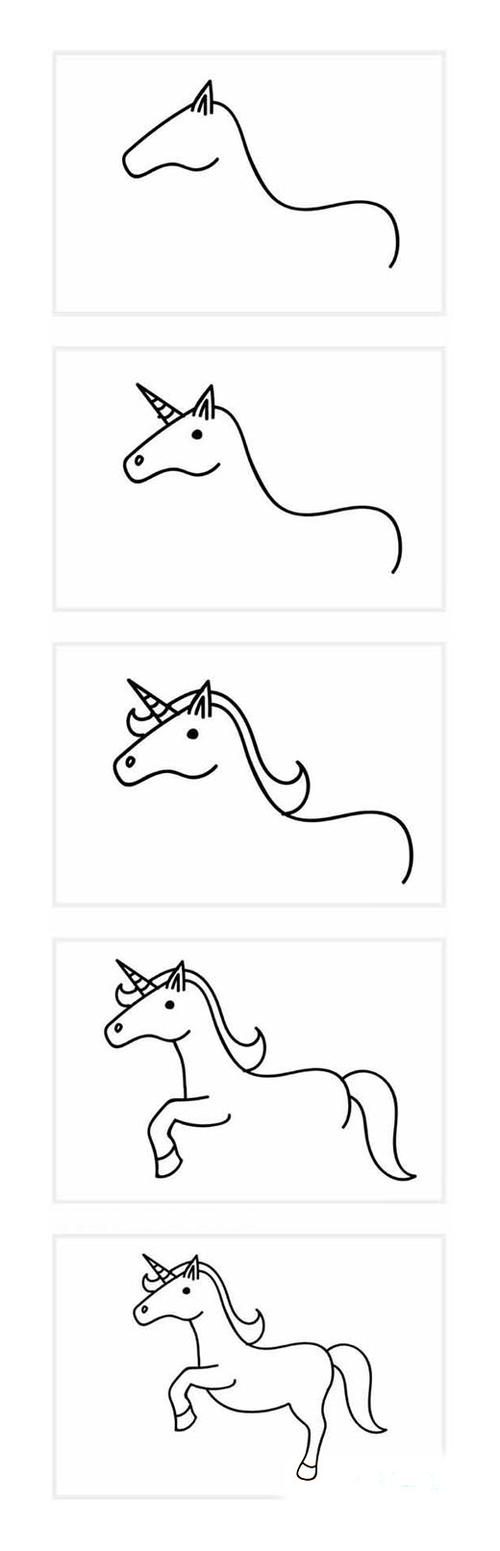 怎么绘画小马独角兽的画法步骤简笔画图片