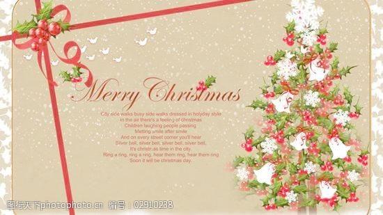 关键词精美圣诞节卡片设计psd图片免费下载 蝴蝶结 圣诞节贺卡 圣诞