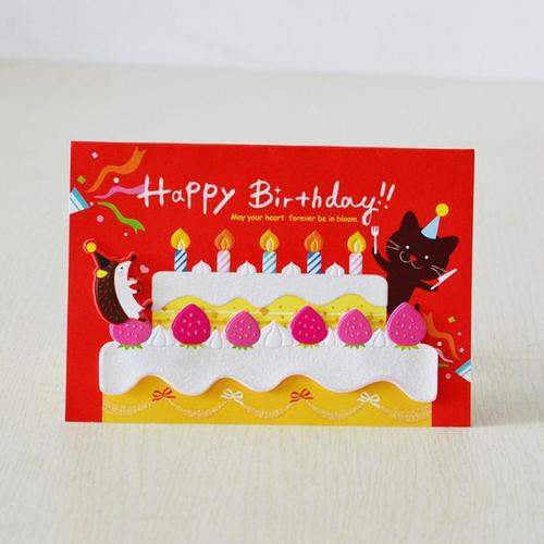 台湾四季小猫刺猬生日蛋糕卡片送幼儿园小朋友happy birthday贺卡