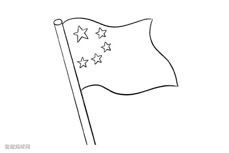 幼儿园国庆节国旗简笔画