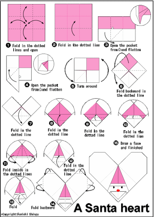 心型圣诞的方折纸图解与方法教程-折纸大全-儿童资源网手机版
