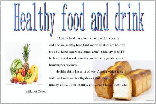 关于healthyfood的英语手抄报关于英语手抄报