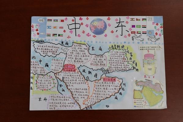 七年级绘手抄报了解中东地理实践活动 评选结果的公示