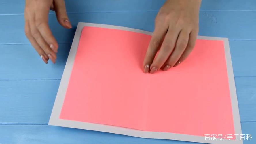 教大家做简易3d贺卡做法很简单手工折纸diy教程