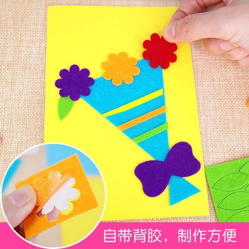 diy不织布感恩节立体贺卡儿童幼儿园手工制作材料包创意祝福卡片