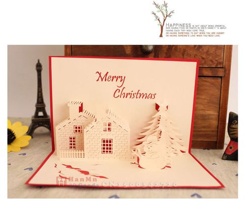 欧美进口立体艺术小房子圣诞新年商务贺卡邀请卡纸雕