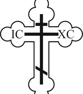 立体十字架画法图片
