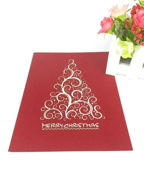 圣诞节礼物贺卡创意立体剪纸圣诞树纸雕商务祝福卡3d祝福卡片