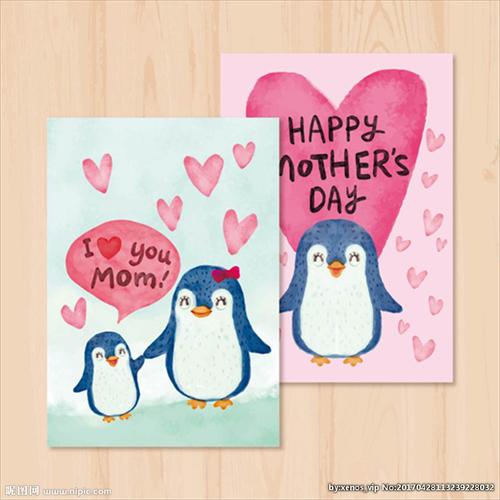手绘水彩企鹅母亲节贺卡图片