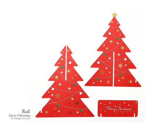 红绿2张圣诞节贺卡 立体圣诞树造型卡片祝福卡片圣诞摆设装饰卡