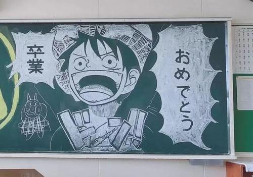 最燃黑板报日本高校大神把漫画角色全部画在黑板上