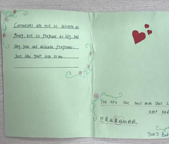 其它 漂亮了我们的英语母亲节贺卡 写美篇孩子们第一次diy的english