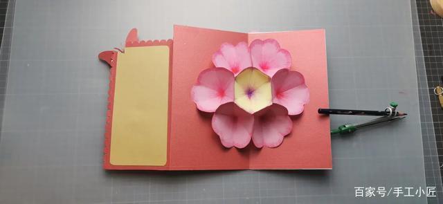 立体折纸超漂亮的立体贺卡合上看蝴蝶打开有惊喜