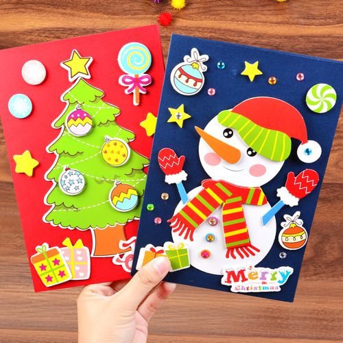 包邮 圣诞节贺卡手工材料包diy儿童创意生日感恩立体卡片祝福卡片