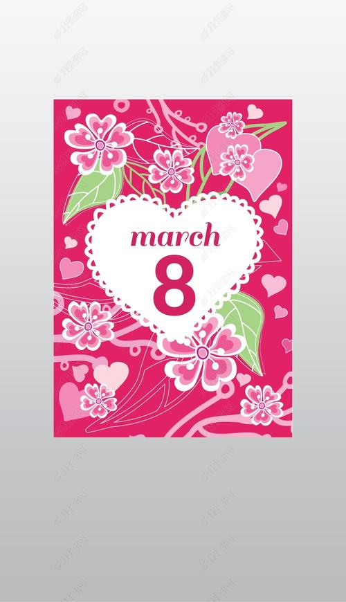 原创贺卡3月8日妇女节3月8日矢量图版权可商用