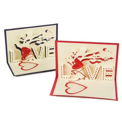 3d手工创意贺卡 情人节节日纪念祝福卡爱情树 纸雕明信片一件代发