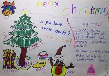 关于圣诞节的英语手抄报六年级8开纸