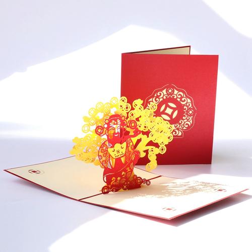 2021新年立体贺卡牛年中国风创意3d纸雕祝福手工送老师小卡片定制