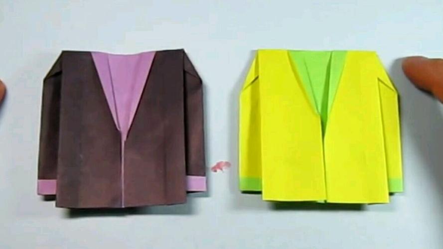 折纸西装怎样制作