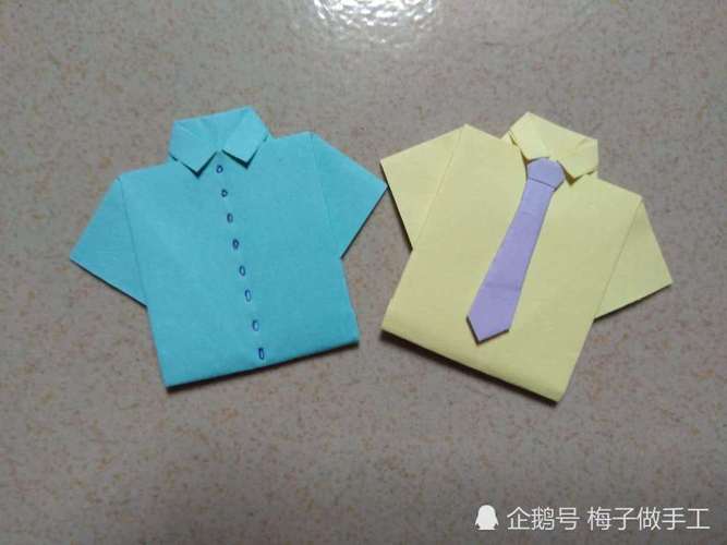 儿童手工折纸衬衫怎么折搭配上一条领带折纸真帅气