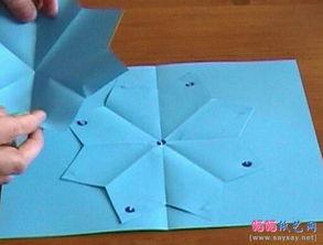 创意龙立体折纸贺卡制作教程 手工折纸大全-蒲城教育文学网