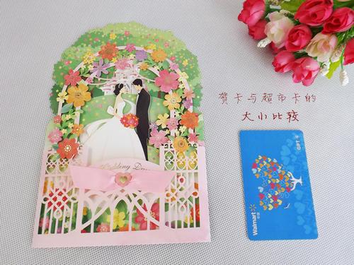 韩国创意闺蜜结婚礼物恭贺贺卡精致镂空新人婚礼祝福卡片幸福色彩