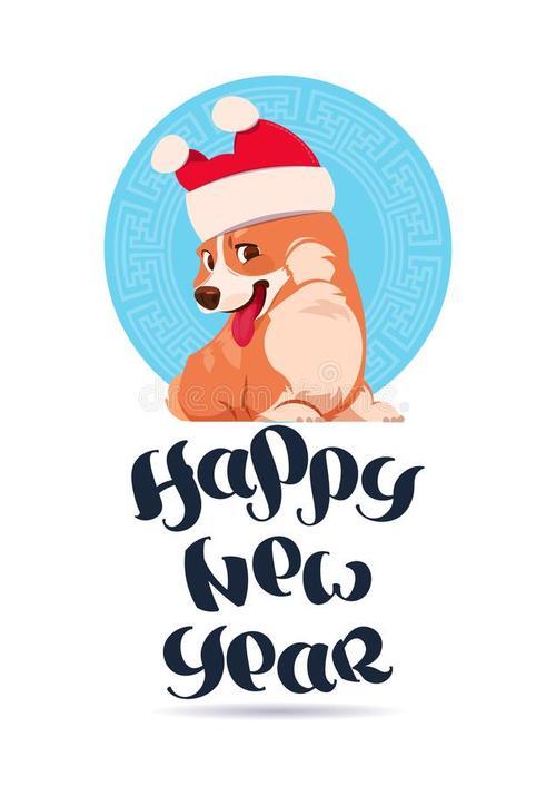 新年快乐2018年与戴圣诞老人帽子的字法和小狗狗的贺卡设计 向量例证