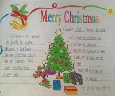 圣诞节英语手抄报简单又漂亮一等奖三年级圣诞节主题英语手抄报图片
