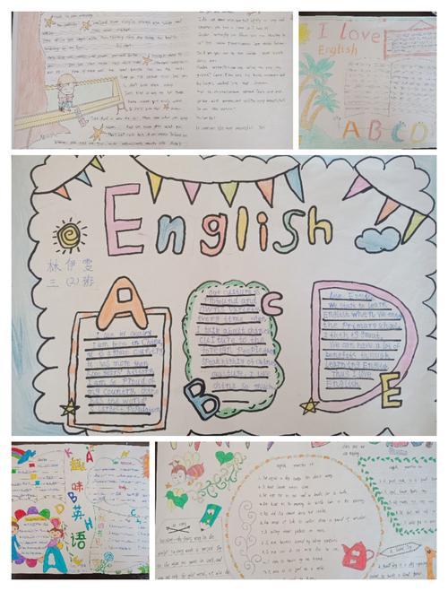 英语手抄报展示--华龙学校初中英语组望亭镇前米阳小学五六年级英语手