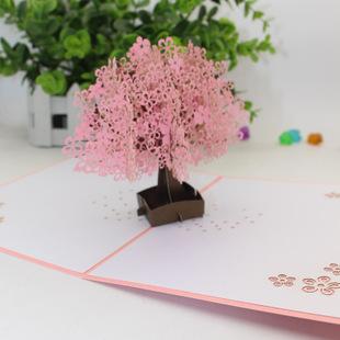 新款创意3d立体贺卡剪纸手工diy折纸镂空定制新樱花植物节日摆件