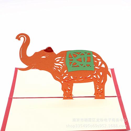 创意儿童手工制作生日贺卡动物大象3d立体节日祝福卡片定制批发