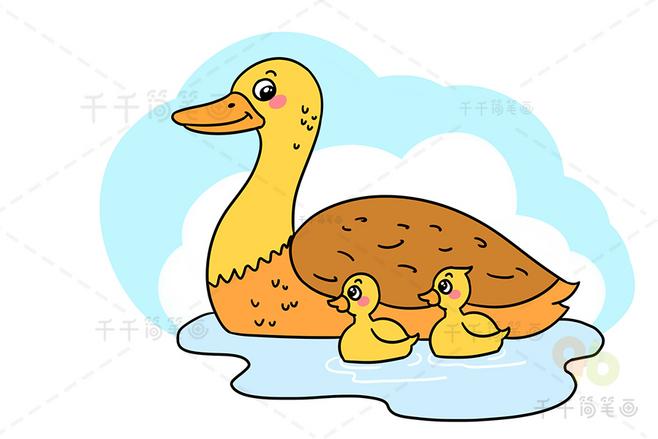 鸭子简笔画一家来游泳情景动物鸭妈妈带着她的宝宝们来游泳了真是快乐