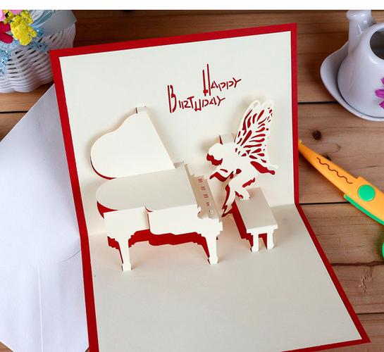 浙江金华创意3d立体纸雕手工折纸型贺卡diy婚礼祝福礼品 钢琴之声