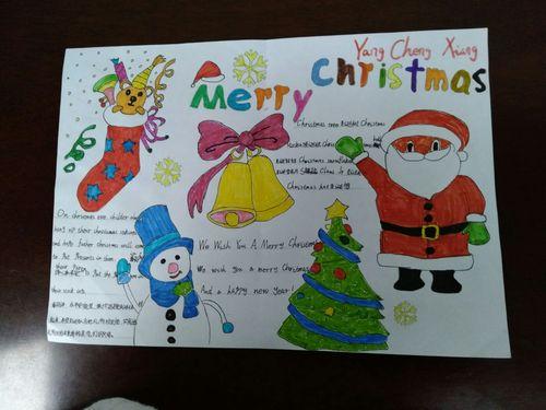 资料小学生圣诞节英语手抄报怎么画简单好看的圣诞节英语手抄报画法