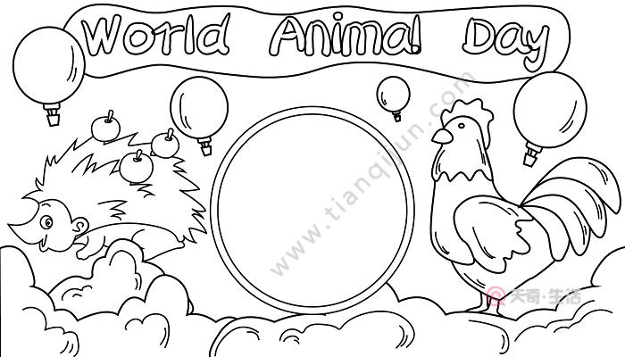 世界动物日英文手抄报大全 世界动物日的手抄报怎么画