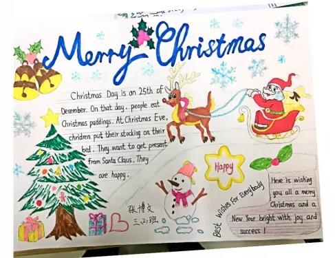 与圣诞节有关的英语手抄报圣诞节的手抄报