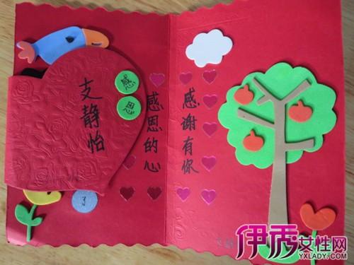 的贺卡 制作老师感恩卡拆料包免邮韩国创意儿童立体感恩新年节小贺卡