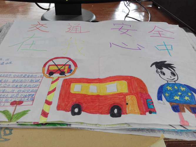 小学二年级交通安全手抄报图片大全交通安全手抄报小学生绘画作品大全