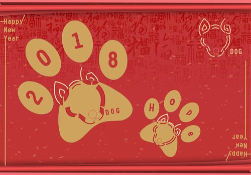 2018新年贺卡定制狗年贺卡明信片节目单卡片印logo邀请2018狗年贺卡